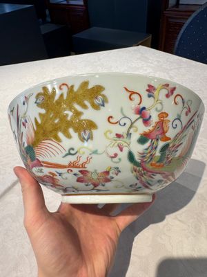 A Chinese famille rose 'phoenix' bowl, Xuantong mark, 20th C. — foto 5