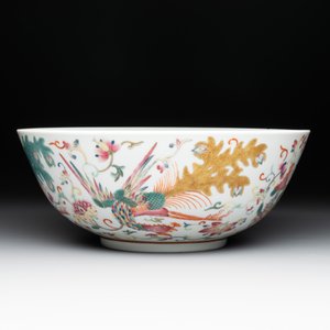 A Chinese famille rose 'phoenix' bowl, Xuantong mark, 20th C. — foto 2