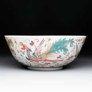 A Chinese famille rose 'phoenix' bowl, Xuantong mark, 20th C. — foto 3