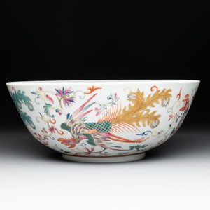 A Chinese famille rose 'phoenix' bowl, Xuantong mark, 20th C. — foto 4