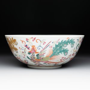 A Chinese famille rose 'phoenix' bowl, Xuantong mark, 20th C. — foto 5