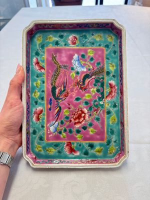 A Chinese famille rose 'Phoenixes and Peonies' tray for the Straits or Peranakan market, 19th C. — foto 1