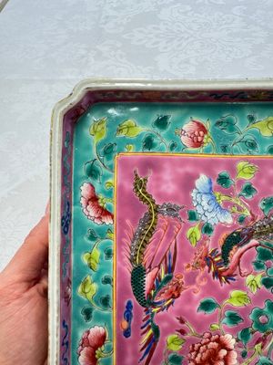 A Chinese famille rose 'Phoenixes and Peonies' tray for the Straits or Peranakan market, 19th C. — foto 3