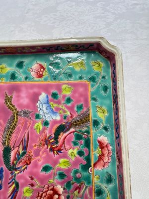 A Chinese famille rose 'Phoenixes and Peonies' tray for the Straits or Peranakan market, 19th C. — foto 4