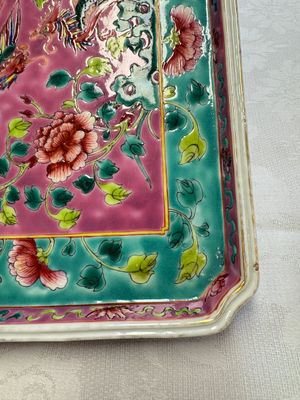 A Chinese famille rose 'Phoenixes and Peonies' tray for the Straits or Peranakan market, 19th C. — foto 5