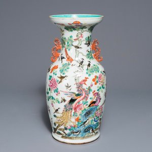 A Chinese famille rose 'phoenixes and pheasants' vase, 19th C. — 照片 1