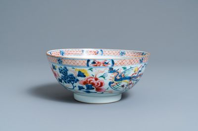 A Chinese famille rose 'phoenixes' bowl, Qianlong