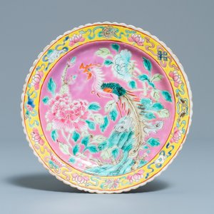A Chinese famille rose  pink-ground plate for the Straits or Peranakan market, 19th C. — 照片 1