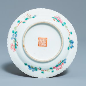 A Chinese famille rose  pink-ground plate for the Straits or Peranakan market, 19th C. — 照片 2