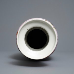 A Chinese famille rose pink-ground rouleau vase, 19th C. — 照片 6