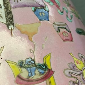 A Chinese famille rose pink-ground rouleau vase, 19th C. — 照片 8