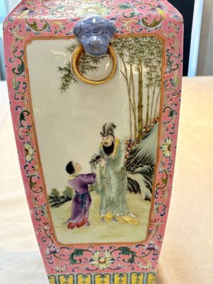 A Chinese famille rose pink-ground vase with figural design, Qianlong mark, 19/20th C. — 照片 14