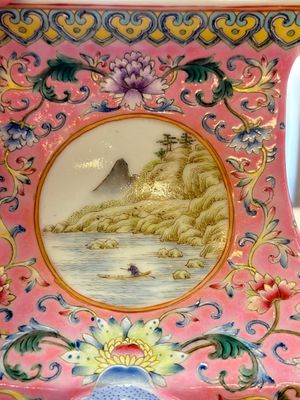 A Chinese famille rose pink-ground vase with figural design, Qianlong mark, 19/20th C. — 照片 9