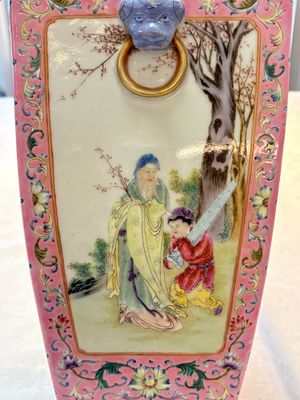 A Chinese famille rose pink-ground vase with figural design, Qianlong mark, 19/20th C. — 照片 10