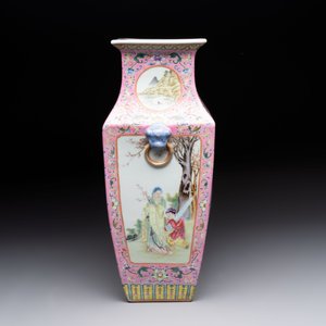 A Chinese famille rose pink-ground vase with figural design, Qianlong mark, 19/20th C. — 照片 4