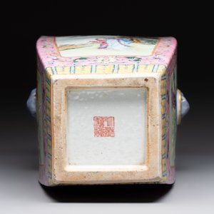 A Chinese famille rose pink-ground vase with figural design, Qianlong mark, 19/20th C. — 照片 6