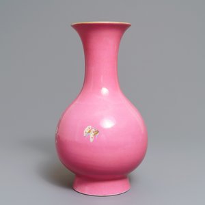 A Chinese famille rose pink-ground vase with floral design, Yongzheng mark, 20th C. — 照片 3