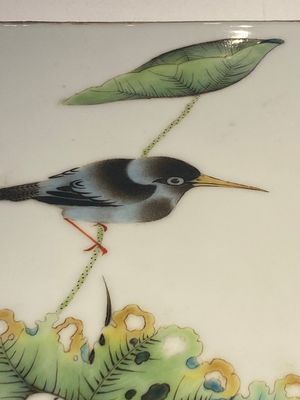 A Chinese famille rose plaque, signed Cheng Yiting 程意亭, 20th C. — 照片 2