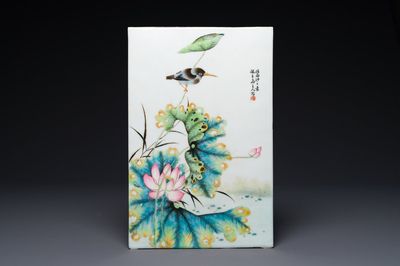 A Chinese famille rose plaque, signed Cheng Yiting 程意亭, 20th C.