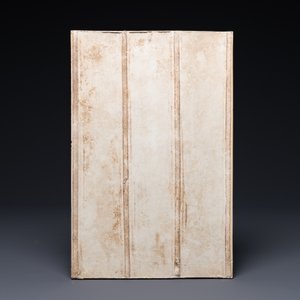 A Chinese famille rose plaque, signed Cheng Yiting 程意亭, 20th C. — 照片 2