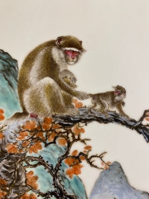 A Chinese famille rose plaque with monkeys, Bi Yuanming 畢淵明 mark, dated 1964 — photo 2