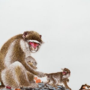 A Chinese famille rose plaque with monkeys, Bi Yuanming 畢淵明 mark, dated 1964 — photo 3
