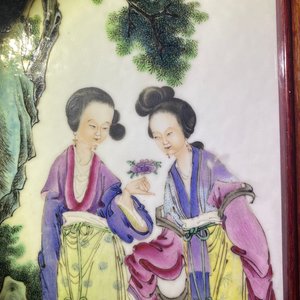 A Chinese famille rose plaque with two ladies in a garden, Republic — photo 12