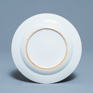 A Chinese famille rose plate for the Brazilian market, Qianlong — photo 2