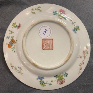 A Chinese famille rose plate, Tongzhi mark and of the period — photo 4