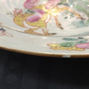 A Chinese famille rose plate with a lady on a deer, Yongzheng, 1723-1735 — 照片 5