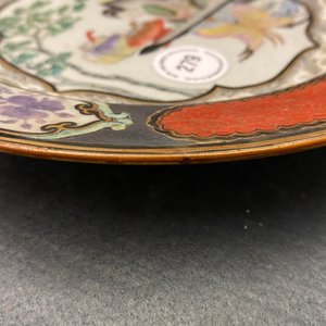 A Chinese famille rose plate with a lady playing a qin, Yongzheng — photo 3