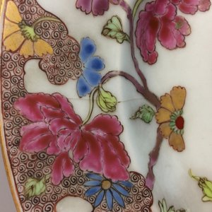 A Chinese famille rose plate with Dutch arms of Blonkebijle, dated 1733, Yongzheng — 照片 4