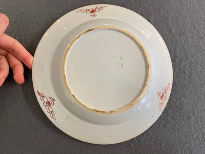 A Chinese famille rose plate with immortals and mandarin ducks, Yongzheng — 照片 6