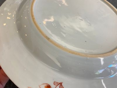 A Chinese famille rose plate with immortals and mandarin ducks, Yongzheng — 照片 6