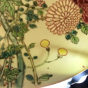 A Chinese famille rose plate with Johanneum mark, ex-coll. August the Strong, Yongzheng — 照片 4