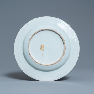 A Chinese famille rose plate with the fable of the Wolf and the Dog after de la Fontaine, Qianlong — photo 2