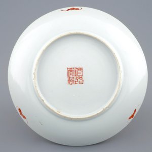 A Chinese famille rose plate with Wu Shuang Pu design, 19/20th C. — photo 2