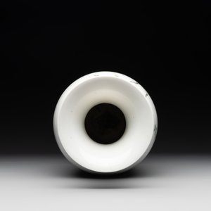 A Chinese famille rose 'playing boys' baluster vase, Hongxian mark, Republic — photo 5