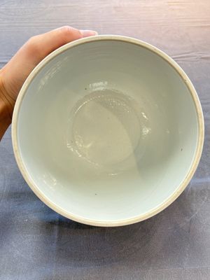 A Chinese famille rose 'playing boys' bowl and cover, Qianlong mark, Republic — 照片 14