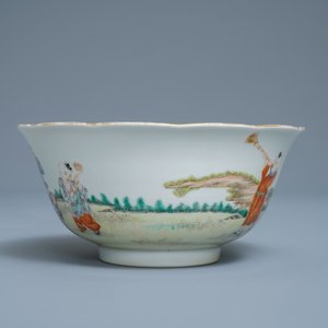 A Chinese famille rose 'playing boys' bowl, four-character mark, Republic — photo 3