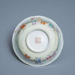 A Chinese famille rose 'playing boys' bowl, four-character mark, Republic — photo 7