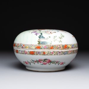 A Chinese famille rose 'playing boys' box and cover, Ling Zhi Cheng Xiang 麟趾呈祥 mark, 20th C. — photo 4