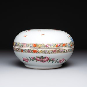 A Chinese famille rose 'playing boys' box and cover, Ling Zhi Cheng Xiang 麟趾呈祥 mark, 20th C. — photo 5