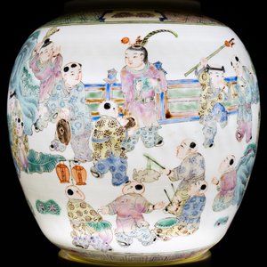 A Chinese famille rose 'playing boys' lantern on stand, Republic — 照片 7