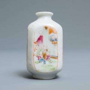 A Chinese famille rose 'playing boys' snuff bottle, 18/19th C. — photo 3