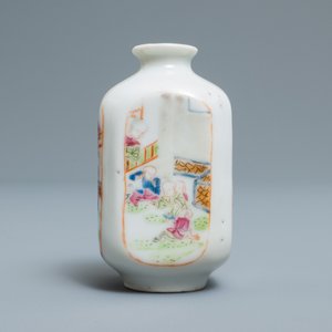 A Chinese famille rose 'playing boys' snuff bottle, 18/19th C. — photo 4