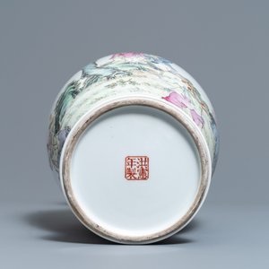 A Chinese famille rose 'playing boys' vase, Hongxian mark, Republic — photo 6