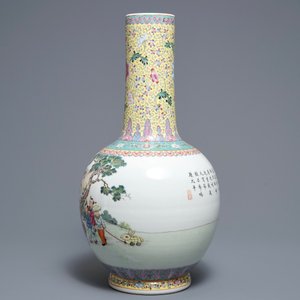 A Chinese famille rose 'playing boys' vase, Qianlong mark, 20th C. — 照片 4
