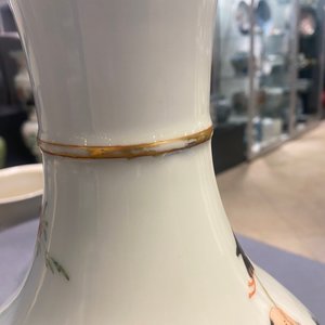 A Chinese famille rose 'playing boys' vase, Qianlong mark, Republic — 照片 28