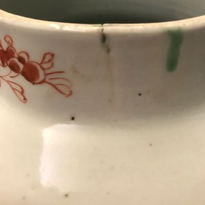 A Chinese famille rose 'playing boys' vase, Yongzheng — 照片 7
